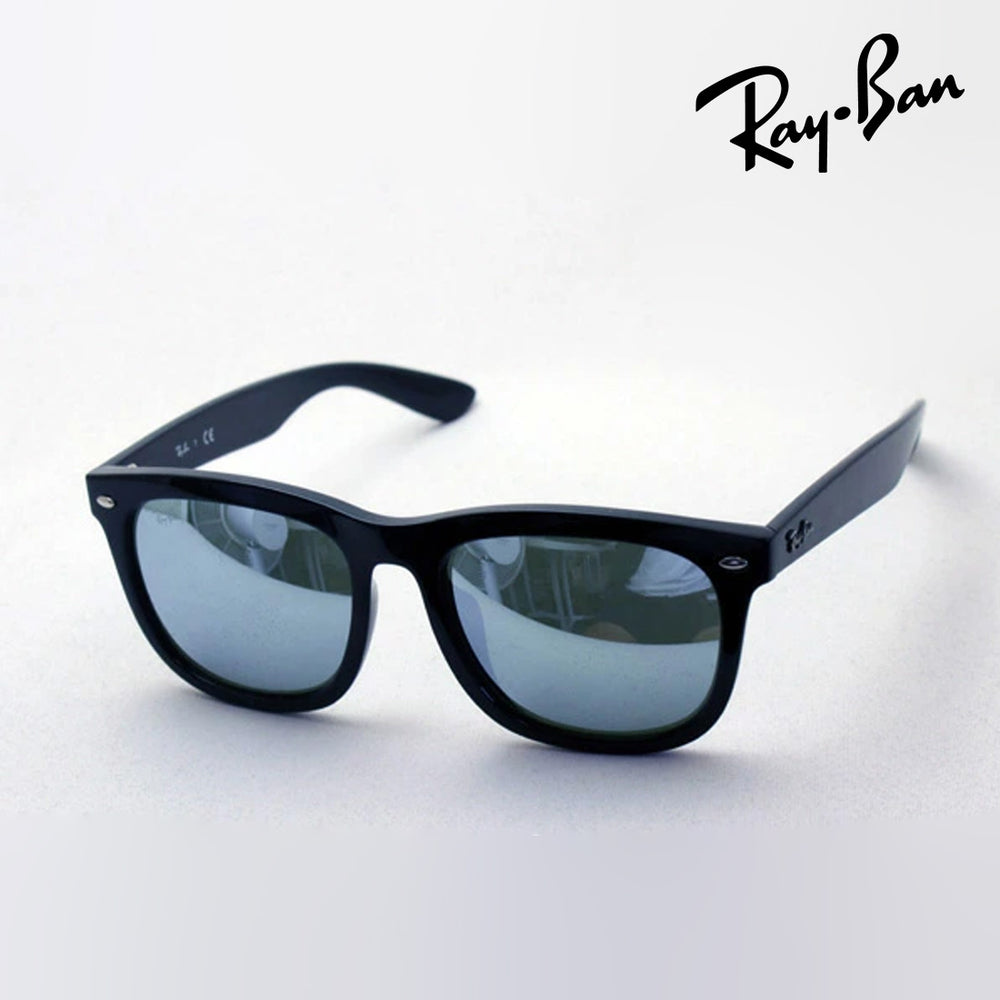 N*I様 レイバン サングラス RayBan　 【RB4260D-60130】 レイバン サングラス Ray-Ban RB4260D 60130 – GLASSMANIA -TOKYO AOYAMA-