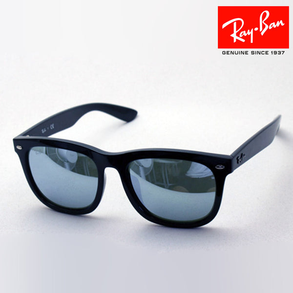 Ray-Ban Sunglasses Ray-Ban RB4260D 60130