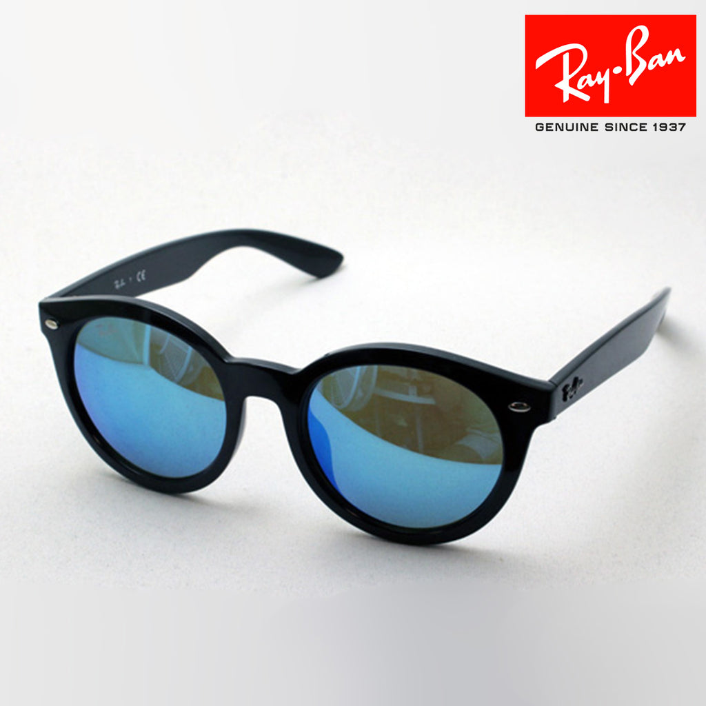 美品　Ray-Ban サングラス RB4261D rb4261d60155main_40050887-9f71