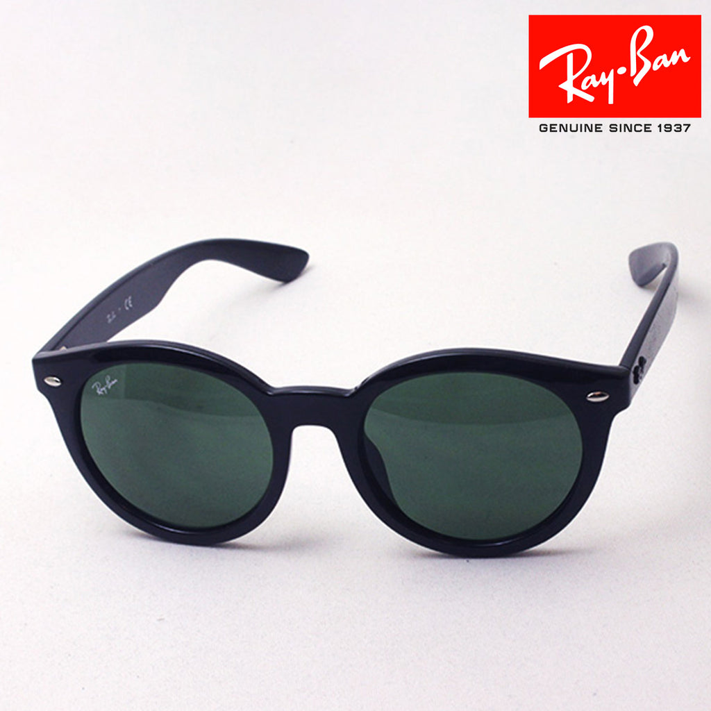 Ray-Ban Sunglasses Ray-Ban RB4261D 60171 – GLASSMANIA 
