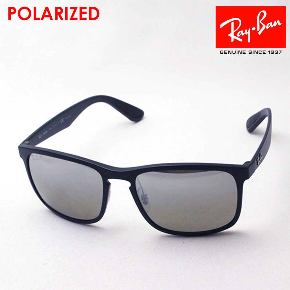 rb4264601s5j_0_21efce37-1a39-