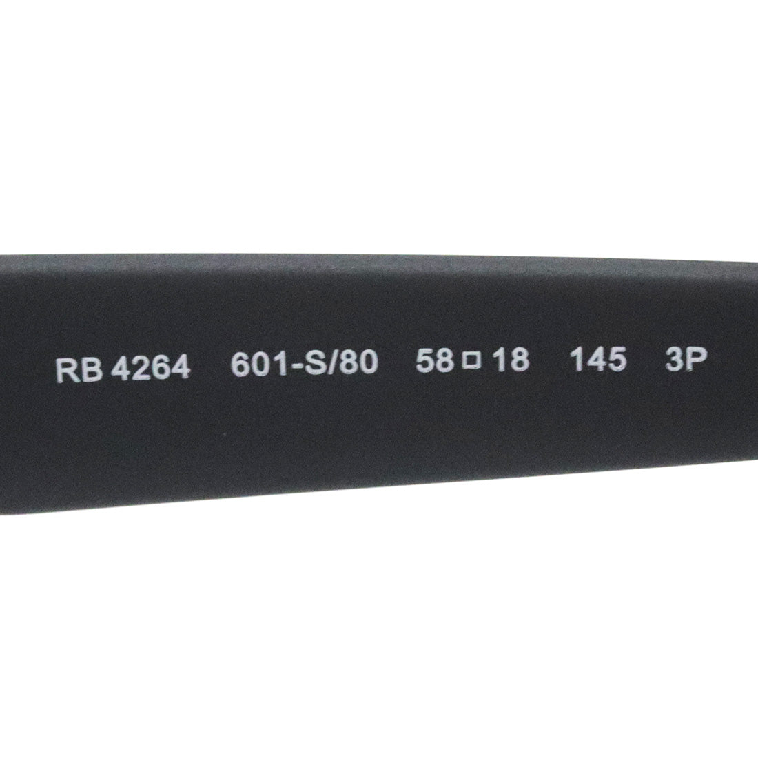 レイバン 偏光サングラス Ray-Ban RB4264 601S80 クロマンス CHROMANCE