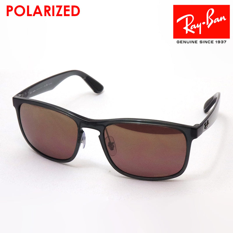 Gafas de sol polarizadas de ray-ban ray-ban rb4264 8766b cromance cromance