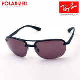 Gafas de sol polarizadas de ray-ban ray-ban rb4275ch 601sbc cromance cromance