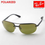 Ray-Ban Polarized Sunglasses Ray-Ban RB4275CH 8766O Cromance Chromance
