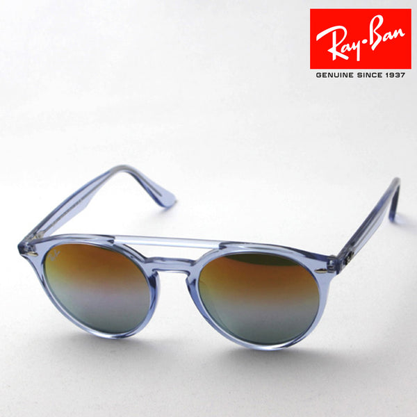 Ray-Ban太阳镜Ray-Ban RB4279F 6278A9