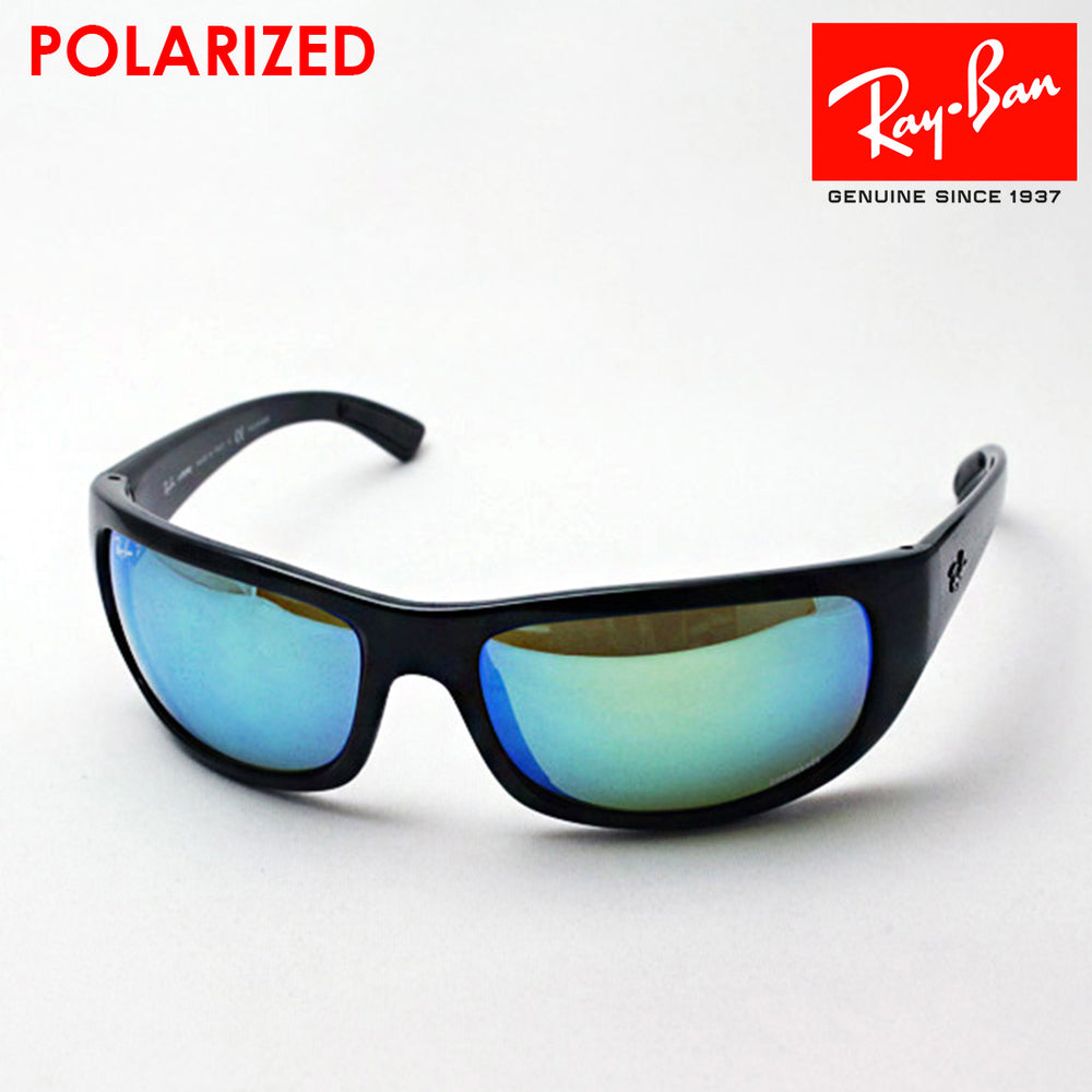 レイバン 偏光サングラス　RAYBan　クロマンス　RB 4283-CH rb4283ch601a1_0_01f1aa05-d891-