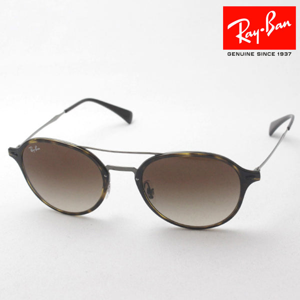 Ray-Ban Sunglasses Ray-Ban RB4287 71013