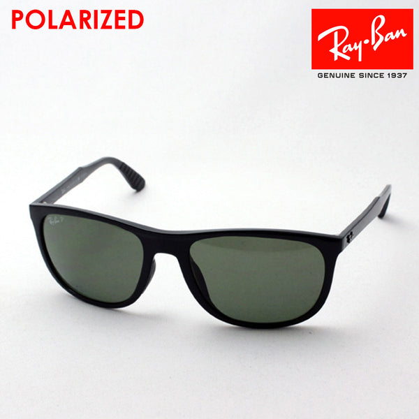 Gafas de sol polarizadas de Ray-Ban Ray-Ban RB4291F 6019A