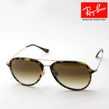 Ray-Ban Sunglasses Ray-Ban RB4298 71051