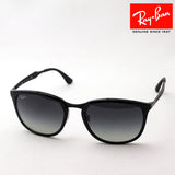 レイバン サングラス Ray-Ban RB4299 60111