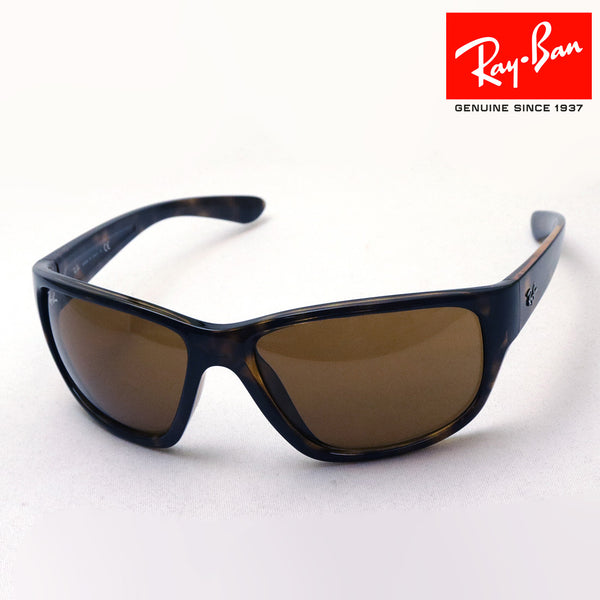 Ray-Ban太阳镜Ray-Ban RB4300 71033