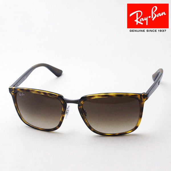 Gafas de sol Ray-Ban Ray-Ban RB4303 71013