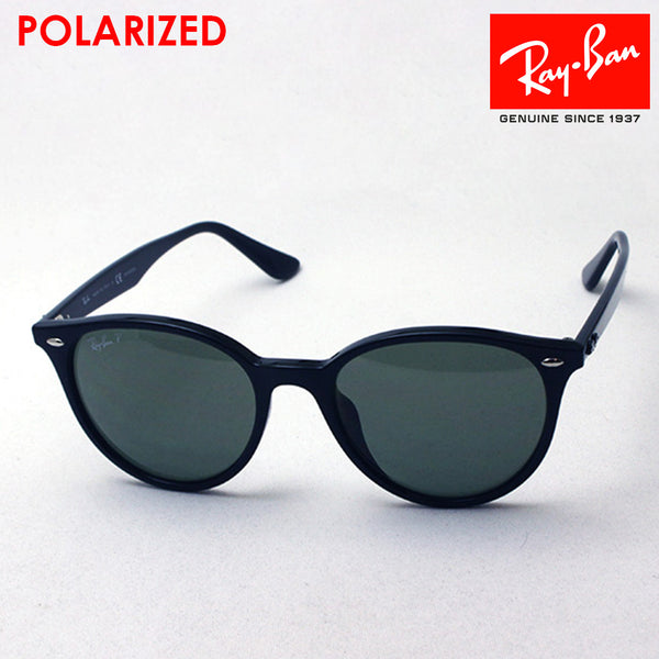 Ray-Ban Polarized Sunglasses Ray-Ban RB4305F 6019A