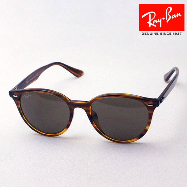 レイバン サングラス Ray-Ban RB4305F 82073 – GLASSMANIA