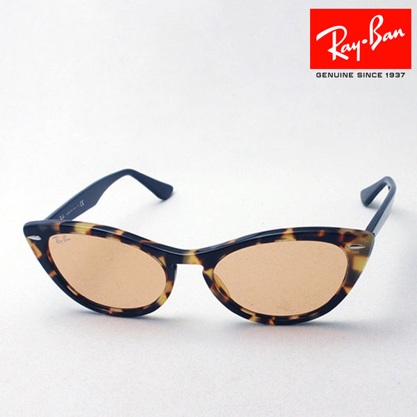 Ray-Ban Sunglasses Ray-Ban RB4314N 12483L Nina