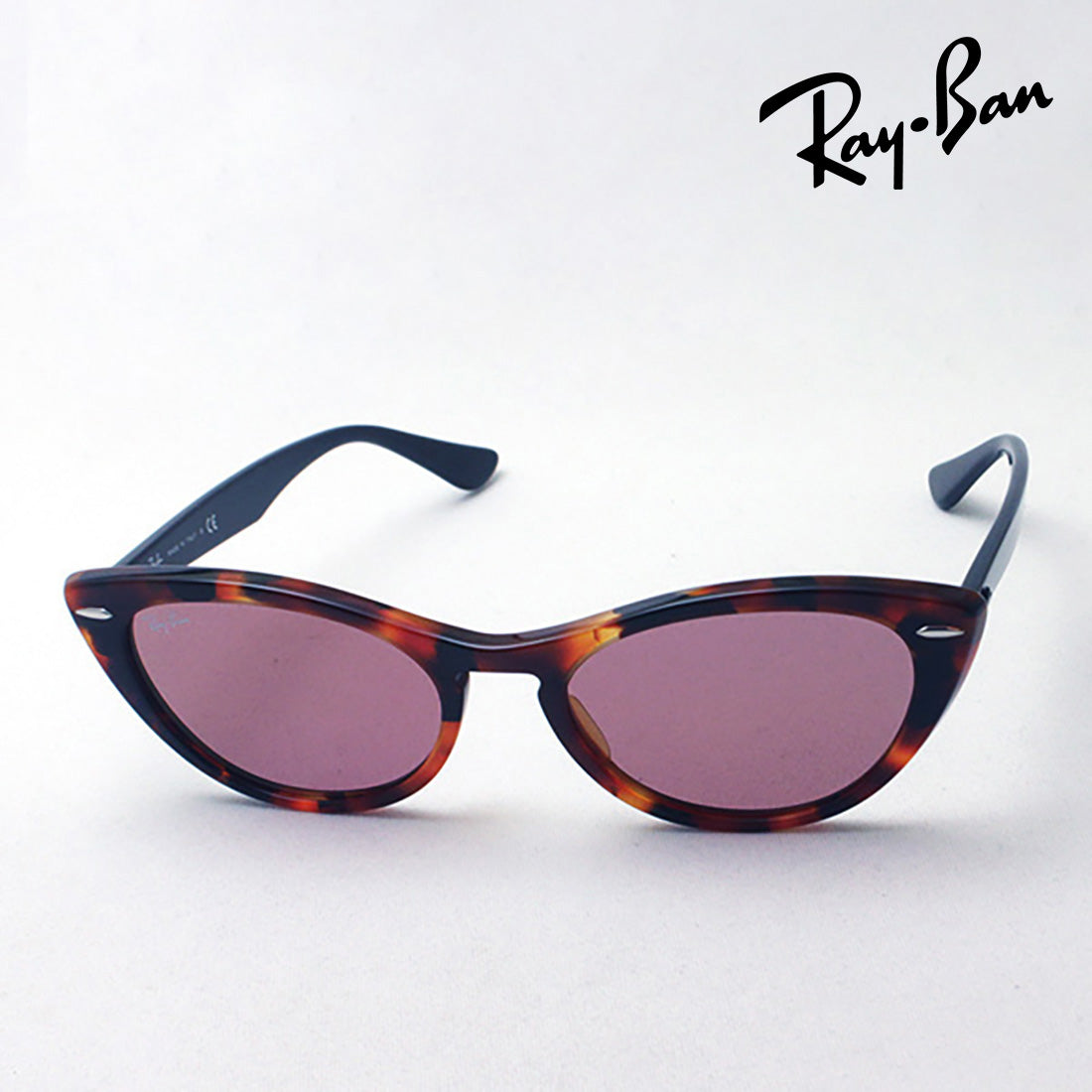 Ray-Ban Dimming Sunglasses Ray-Ban RB4314N 1249U0 Nina