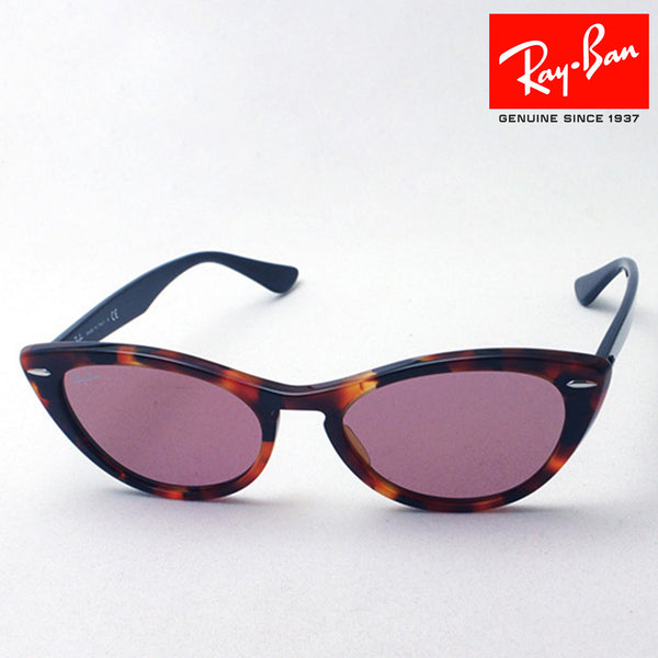 Ray-Ban Dimming Sunglasses Ray-Ban RB4314N 1249U0 Nina