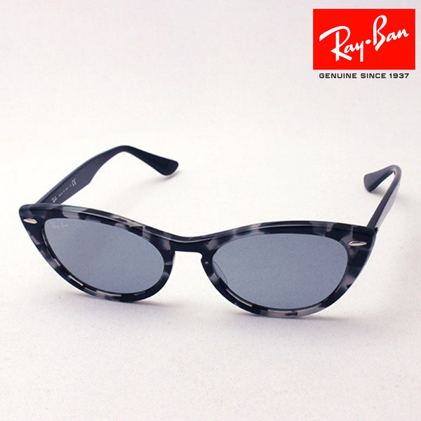 Ray-Ban Sunglasses Ray-Ban RB4314N 1250Y5 Nina