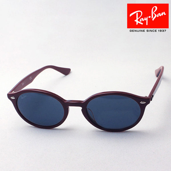 Gafas de sol Ray-Ban Ray-Ban RB4315F 125987