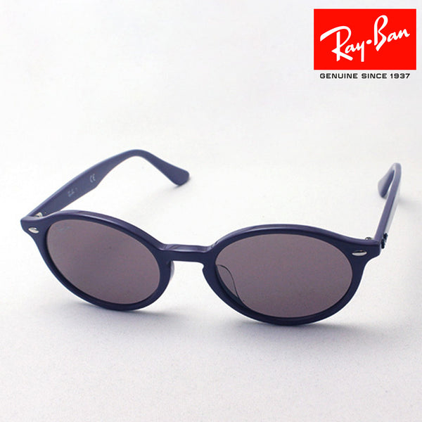 Gafas de sol Ray-Ban Ray-Ban RB4315F 12607N