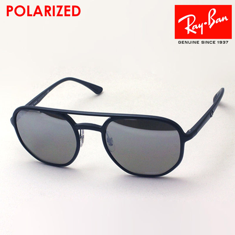 Gafas de sol polarizadas de ray-ban ray-ban rb4321ch 601S5J Cromance