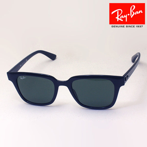 Ray-Ban太阳镜Ray-Ban RB4323F 60131