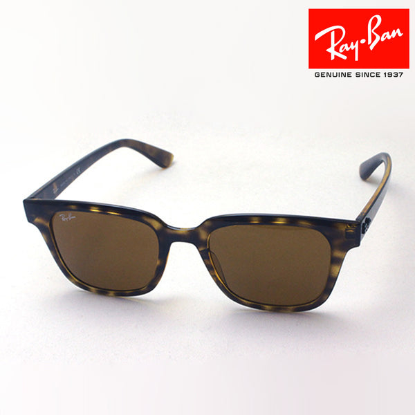 Ray-Ban太阳镜Ray-Ban RB4323F 71033