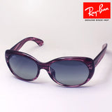 Ray-Ban Sunglasses Ray-Ban RB4325F 643111