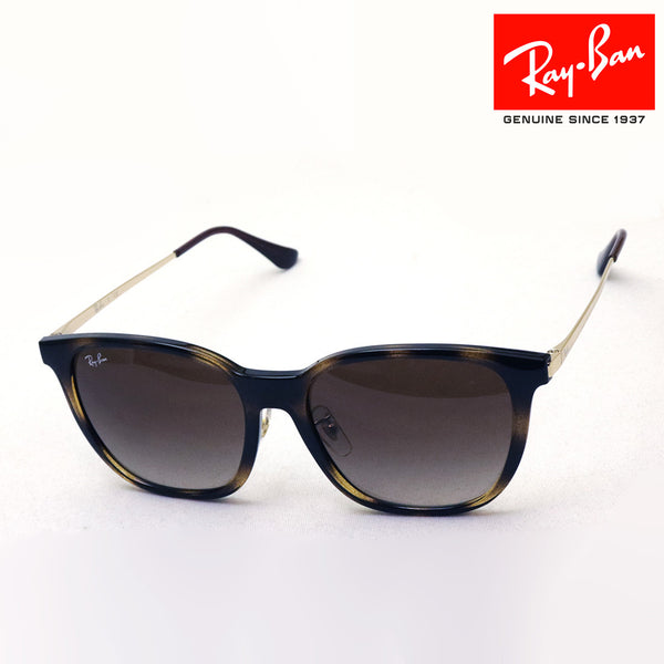 Ray-Ban Sunglasses Ray-Ban RB4333D 71013