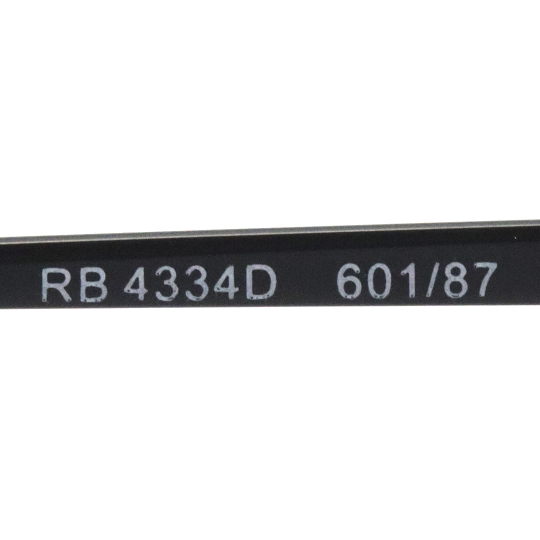 Gafas de sol Ray-Ban Ray-Ban RB4334D 60187