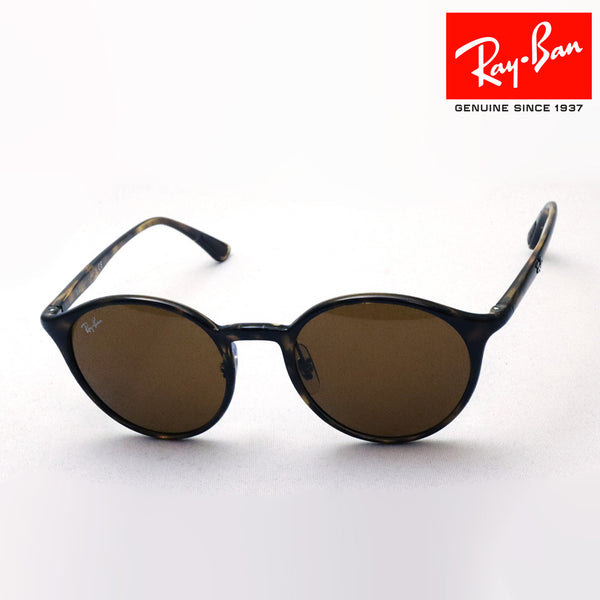 Ray-Ban太阳镜Ray-Ban RB4336 71033