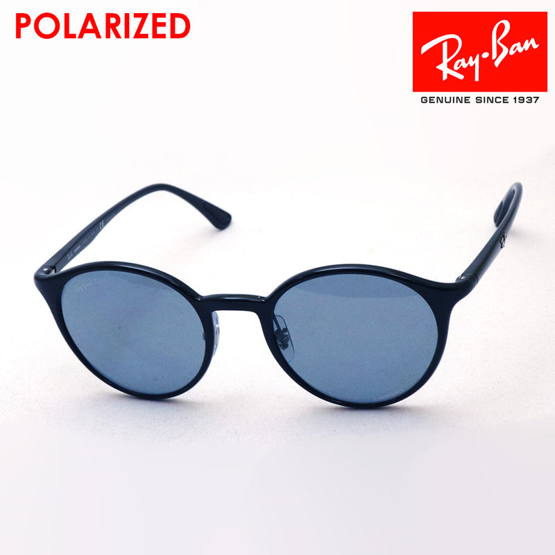 Gafas de sol polarizadas de Ray-Ban Ray-Ban RB4336CH 601BA Cromance