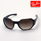 レイバン サングラス Ray-Ban RB4337 71013 59