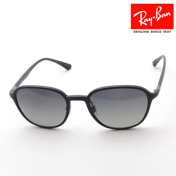 Gafas de sol Ray-Ban Ray-Ban RB4341 601711