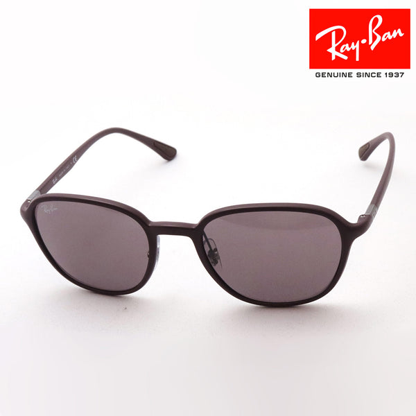 Gafas de sol Ray-Ban Ray-Ban RB4341 64457N