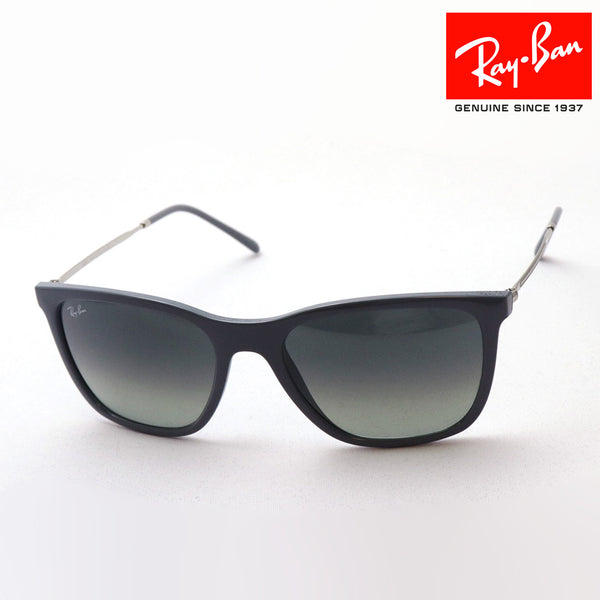 Gafas de sol Ray-Ban Ray-Ban RB4344 653671