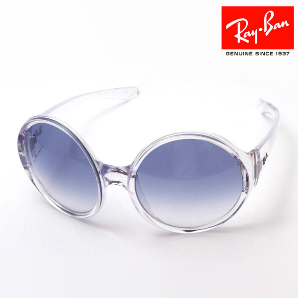 レイバン サングラス Ray-Ban RB4345 632519