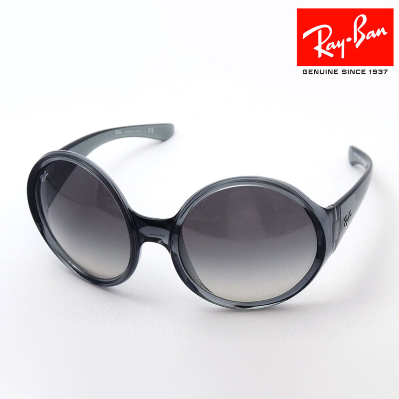 Ray-Ban太阳镜Ray-Ban RB4345 653011