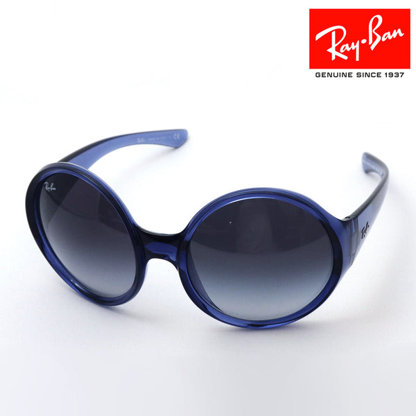 レイバン サングラス Ray-Ban RB4345 65318G