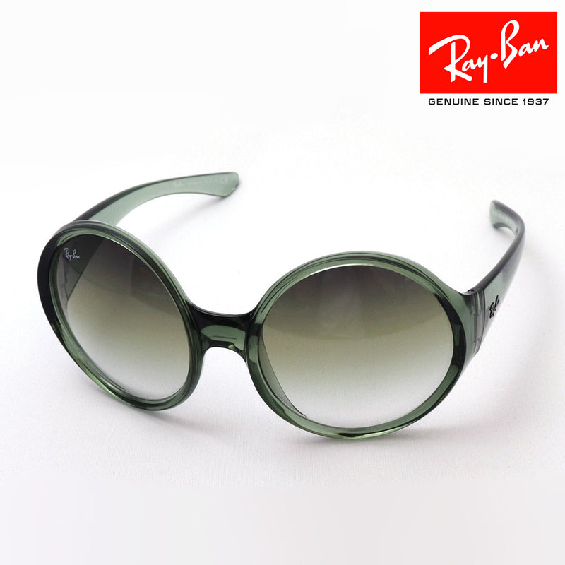 Gafas de sol Ray-Ban Ray-Ban RB4345 65320N