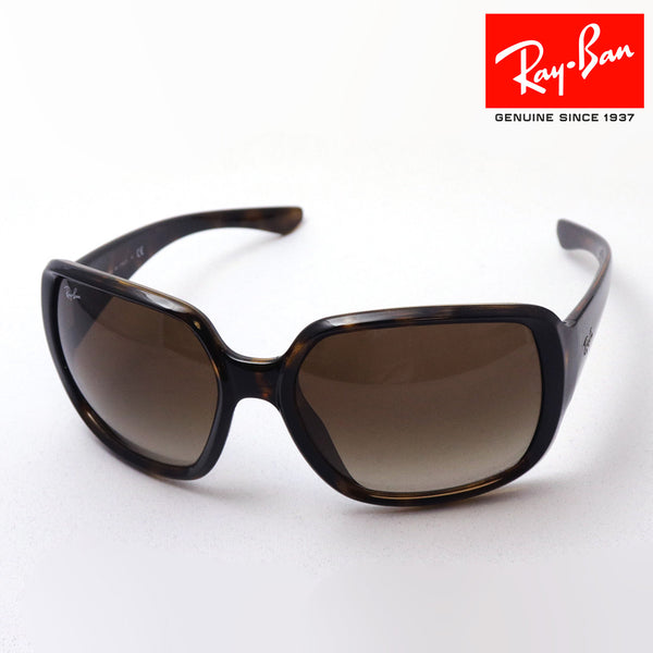 Ray-Ban Sunglasses Ray-Ban RB4347 71013