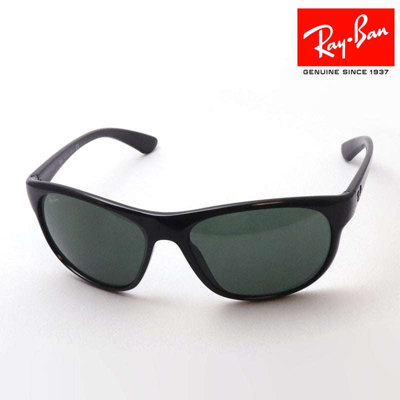 Gafas de sol Ray-Ban Ray-Ban RB4351 60171