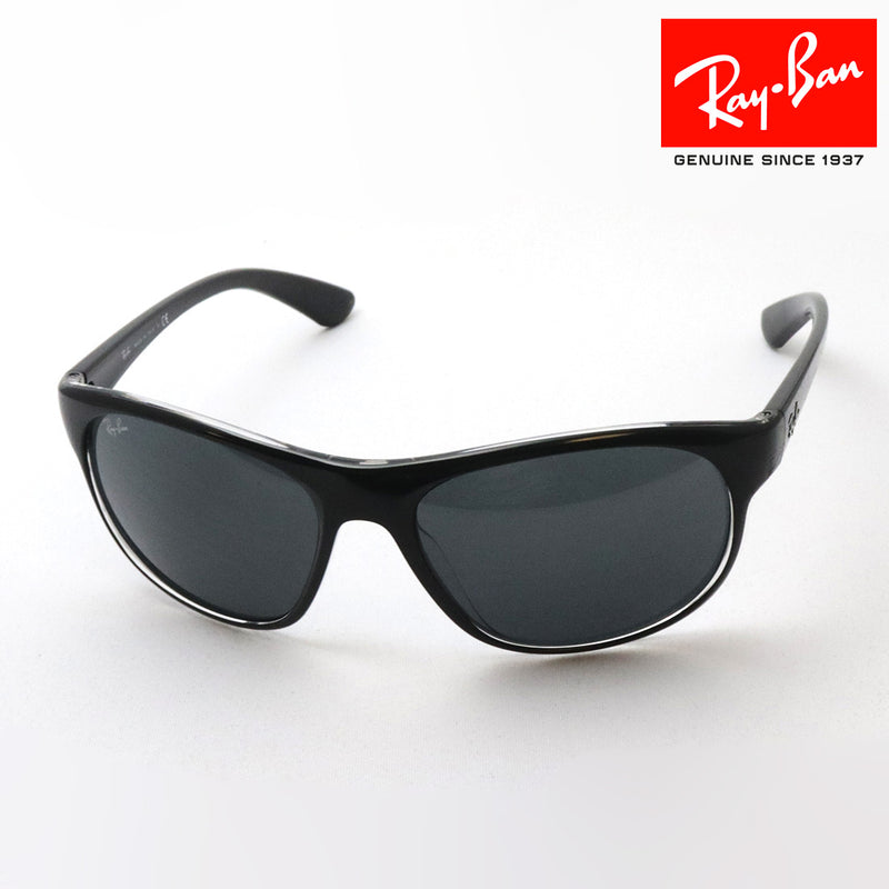 Gafas de sol Ray-Ban Ray-Ban RB4351 603987