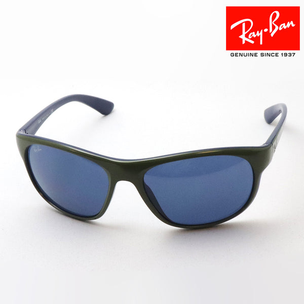 Gafas de sol Ray-Ban Ray-Ban RB4351 657080