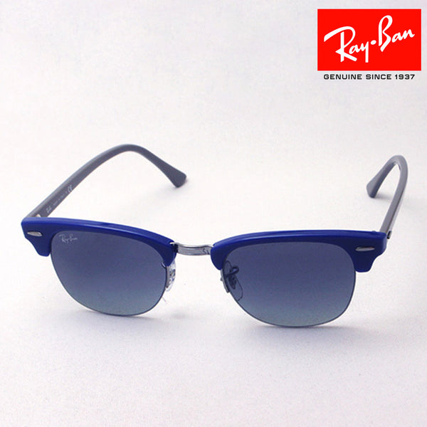 Gafas de sol Ray-Ban Ray-Ban RB4354 64224L Club Master