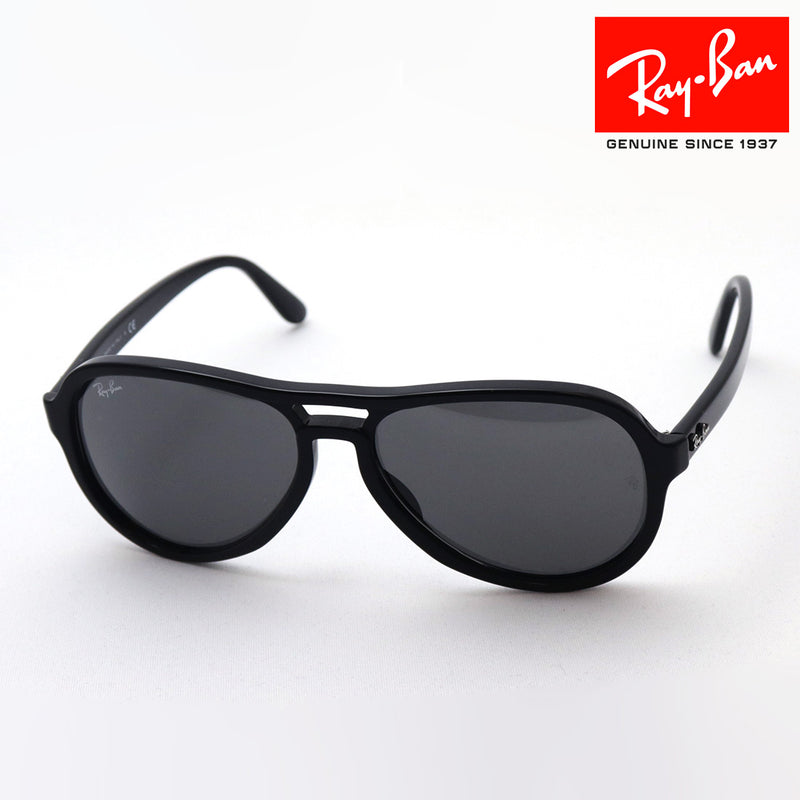 Gafas de sol Ray-Ban Ray-Ban RB4355 601B1