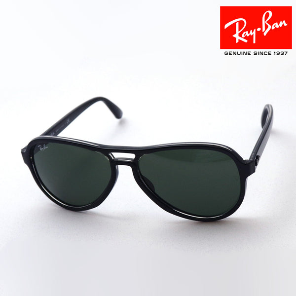 Ray-Ban サングラス VAGABOND RB4355 Amazon.com: Ray-Ban Mens Rb4355 Vagabond Aviator Sunglasses, Brown