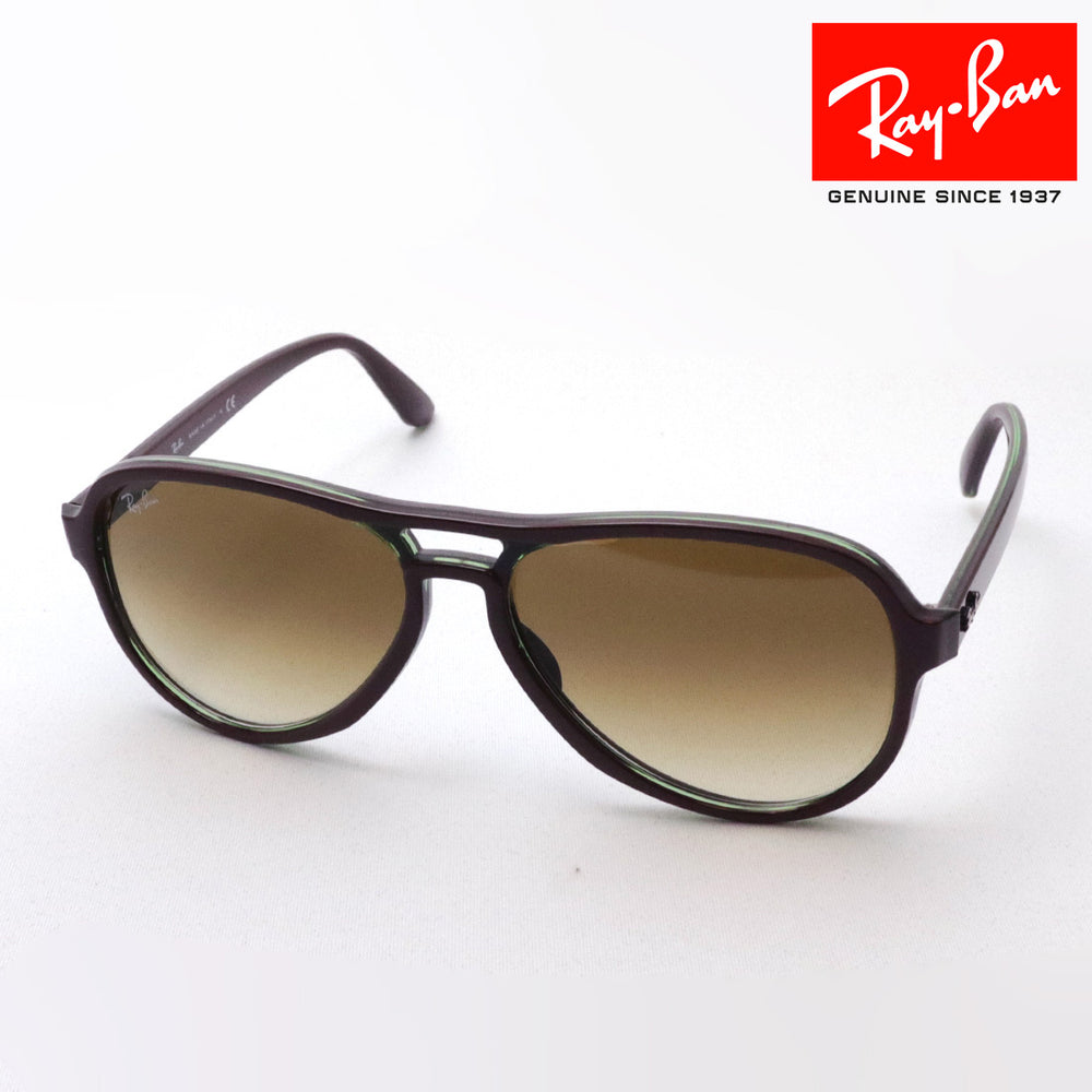 Ray-Ban サングラス VAGABOND RB4355 Amazon.com: Ray-Ban Men's Rb4355 Vagabond Aviator Sunglasses