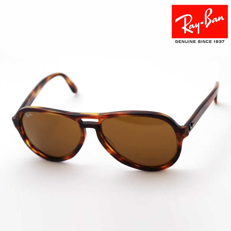 Gafas de sol Ray-Ban Ray-Ban RB4355 95433